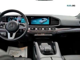 Mercedes-Benz GLE 350 AMG LINE КРАЙНА цена до БЪЛГАРИЯ - 35999 € / 70407.92 лв. - 89123136 10 | Car24.bg Mercedes-Benz GLE 350 AMG LINE КРАЙНА цена до БЪЛГАРИЯ - 35999 € / 70407.92 лв. - 89123136 10