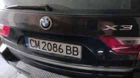 BMW X3 undefined | Auto.bg — изображение 5 BMW X3 undefined | Auto.bg — изображение 5