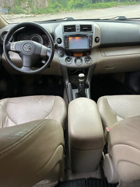 Toyota Rav4 D-CAT 177 коня - 3500 € / 6845.40 лв. - 89174940 9 | Car24.bg Toyota Rav4 D-CAT 177 коня - 3500 € / 6845.40 лв. - 89174940 9