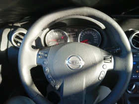 Nissan Qashqai 1.6 газ - 5000 € - 95086764 14 | Car24.bg Nissan Qashqai 1.6 газ - 5000 € - 95086764 14