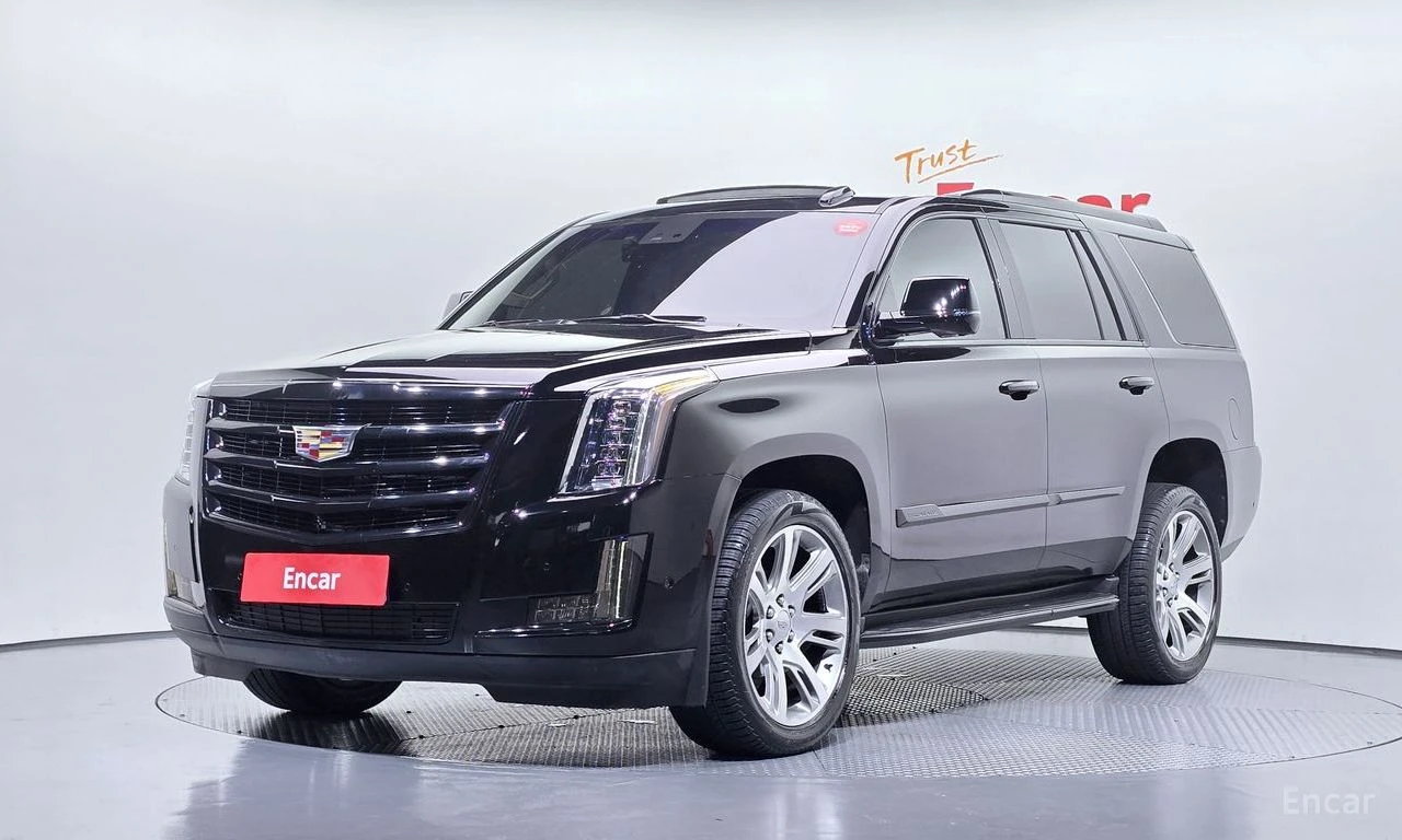 Cadillac Escalade 6.2* ОБДУХВАНЕ* ДИСТРОНИК* МАСАЖ* 360КАМЕРА* | Auto.bg — изображение 1 Cadillac Escalade 6.2* ОБДУХВАНЕ* ДИСТРОНИК* МАСАЖ* 360КАМЕРА* | Auto.bg — изображение 1