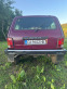 Обява за продажба на Lada Niva 1700 ~4 500 лв. - изображение 2