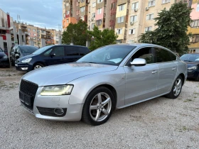 Audi A5 2.7 Д S-LINE