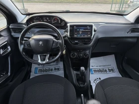 Peugeot 208 1.2i FaceLift - 4995 € / 9769.37 лв. - 82675920 12 | Car24.bg Peugeot 208 1.2i FaceLift - 4995 € / 9769.37 лв. - 82675920 12
