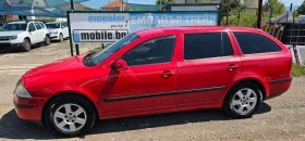 Skoda Octavia 1.9TDI 6 DSG | Auto.bg — изображение 4 Skoda Octavia 1.9TDI 6 DSG | Auto.bg — изображение 4