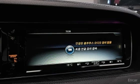 Mercedes-Benz S 400 * S400L 4MATIC * CARFAX * ЦЕНА ДО БГ | Auto.bg — изображение 16 Mercedes-Benz S 400 * S400L 4MATIC * CARFAX * ЦЕНА ДО БГ | Auto.bg — изображение 16