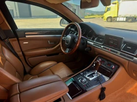 Audi A8 ARMORED* VR9* FULL* - 31000 € / 60630.73 лв. - 37716186 8 | Car24.bg Audi A8 ARMORED* VR9* FULL* - 31000 € / 60630.73 лв. - 37716186 8