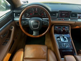 Audi A8 ARMORED* VR9* FULL* - 31000 € / 60630.73 лв. - 37716186 7 | Car24.bg Audi A8 ARMORED* VR9* FULL* - 31000 € / 60630.73 лв. - 37716186 7