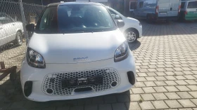 Smart Forfour - Car24.bg Smart Forfour