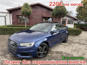Audi A3 2.0TDI QUATTRO LIMOUSINE AVTOMAT/PANORAMA EURO 6