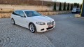 BMW 550 M 550D X-Drive Facelift - [8] 