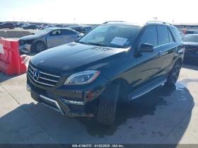 Mercedes-Benz ML 350 4MATIC* harman/kardon* подгрев* панорама 1 - Car24.bg Mercedes-Benz ML 350 4MATIC* harman/kardon* подгрев* панорама 1