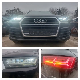 Audi Q7 3.0TDI Quattro S-line Ляв волан, Matrix, Въздух - 11 лв. / 5.62 € - 52114393 12 | Car24.bg Audi Q7 3.0TDI Quattro S-line Ляв волан, Matrix, Въздух - 11 лв. / 5.62 € - 52114393 12