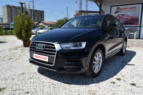Audi Q3 2.0TDI* 150kc* Euro6B* Нави* Подгрев* Ксенон | Auto.bg — изображение 3 Audi Q3 2.0TDI* 150kc* Euro6B* Нави* Подгрев* Ксенон | Auto.bg — изображение 3