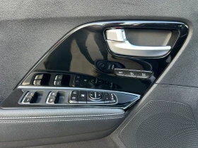 Kia Niro 64 kW - 20800 € - 96224525 16 | Car24.bg Kia Niro 64 kW - 20800 € - 96224525 16