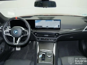 BMW i4 M50 xDrive - 115500 лв. / 59054.21 € - 19399631 6 | Car24.bg BMW i4 M50 xDrive - 115500 лв. / 59054.21 € - 19399631 6