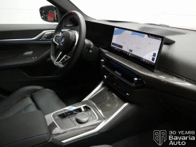 BMW i4 M50 xDrive - 115500 лв. / 59054.21 € - 19399631 7 | Car24.bg BMW i4 M50 xDrive - 115500 лв. / 59054.21 € - 19399631 7