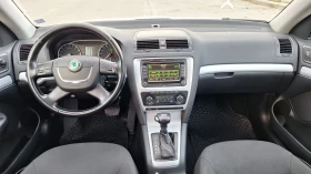 Skoda Octavia 1.6 TDI АВТОМАТИК навигация - 5100 € / 9974.73 лв. - 50474968 7 | Car24.bg Skoda Octavia 1.6 TDI АВТОМАТИК навигация - 5100 € / 9974.73 лв. - 50474968 7