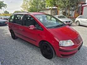 VW Sharan 1.9TDI-116k.s-6+ 1 - 4000 € / 7823.32 лв. - 32353672 3 | Car24.bg VW Sharan 1.9TDI-116k.s-6+ 1 - 4000 € / 7823.32 лв. - 32353672 3