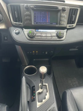 Toyota Rav4 ШВЕЙЦАРИЯ 4х4 АВТОМАТИК - 14750 € / 28848.49 лв. - 52004081 13 | Car24.bg Toyota Rav4 ШВЕЙЦАРИЯ 4х4 АВТОМАТИК - 14750 € / 28848.49 лв. - 52004081 13