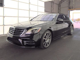 Mercedes-Benz S 560 AMG* BURMASTER* 360* DISTRONIK* МАСАЖ* ОБДУХ* KEYL 1 - Car24.bg Mercedes-Benz S 560 AMG* BURMASTER* 360* DISTRONIK* МАСАЖ* ОБДУХ* KEYL 1
