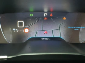 Peugeot 508 2.0HDI - 13700 € / 26794.87 лв. - 97185578 15 | Car24.bg Peugeot 508 2.0HDI - 13700 € / 26794.87 лв. - 97185578 15