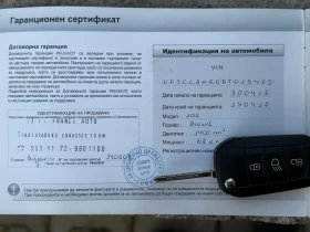 Peugeot 208 1.4Hdi-68ps-206хил.км - 3650 € / 7138.78 лв. - 73066815 14 | Car24.bg Peugeot 208 1.4Hdi-68ps-206хил.км - 3650 € / 7138.78 лв. - 73066815 14
