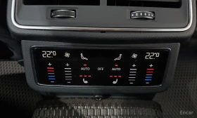 Audi A6 45TFSI* MATRIX* S* LINE* ОБДУХВАНЕ* ХЕДЪП* LANE* A - 22999 € / 44982.13 лв. - 69164297 15 | Car24.bg Audi A6 45TFSI* MATRIX* S* LINE* ОБДУХВАНЕ* ХЕДЪП* LANE* A - 22999 € / 44982.13 лв. - 69164297 15