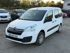 Citroen Berlingo Electric 5места