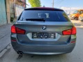 BMW 530 D EURO5 - [7] 