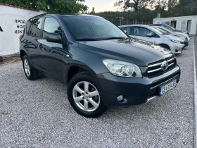 Toyota Rav4 2.0-АВТОМАТИК! - Car24.bg Toyota Rav4 2.0-АВТОМАТИК!