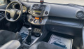 Toyota Rav4 2.2D4D 4х4 150KC FACELIFT 2012ГОДИНА! - [14] 