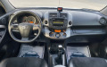 Toyota Rav4 2.2D4D 4х4 150KC FACELIFT 2012ГОДИНА! - [12] 