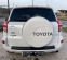 Обява за продажба на Toyota Rav4 2.2D4D 4х4 150KC FACELIFT 2012ГОДИНА! ~17 200 лв. - изображение 5