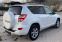 Обява за продажба на Toyota Rav4 2.2D4D 4х4 150KC FACELIFT 2012ГОДИНА! ~17 200 лв. - изображение 4