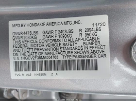 Honda Accord 2.0L I-4 DI, DOHC, VVT, TURBO, 252HP Front Wheel - 28400 лв. / 14520.69 € - 95401797 14 | Car24.bg Honda Accord 2.0L I-4 DI, DOHC, VVT, TURBO, 252HP Front Wheel - 28400 лв. / 14520.69 € - 95401797 14