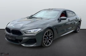 BMW 840 d/xDRIVE/GRANDCOUPE/HUD/PANO/360/LASER/ACC/469z