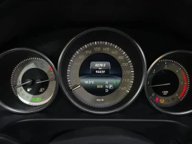 Mercedes-Benz E 220 ОЧАКВАН ВНОС 94 000КМ. | Auto.bg — изображение 7 Mercedes-Benz E 220 ОЧАКВАН ВНОС 94 000КМ. | Auto.bg — изображение 7