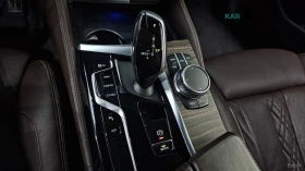 BMW 530 XDRIVE* MSPORT* DISTRONIC* 360* КАМЕРА* ХЕДЪП* | Auto.bg — изображение 15 BMW 530 XDRIVE* MSPORT* DISTRONIC* 360* КАМЕРА* ХЕДЪП* | Auto.bg — изображение 15