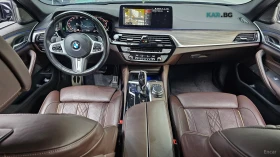 BMW 530 XDRIVE* MSPORT* DISTRONIC* 360* КАМЕРА* ХЕДЪП* | Auto.bg — изображение 5 BMW 530 XDRIVE* MSPORT* DISTRONIC* 360* КАМЕРА* ХЕДЪП* | Auto.bg — изображение 5