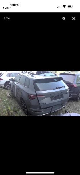 Skoda Karoq 2 0 TDI 4x4 - Car24.bg Skoda Karoq 2 0 TDI 4x4