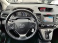 Honda Cr-v 2.2i-DTEC AUTOMATIC 4x4 Euro5B - [16] 
