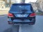Обява за продажба на Mercedes-Benz GLE 350 CDI 4matic ~69 500 лв. - изображение 3