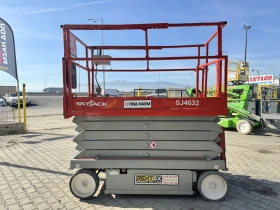 Автовишка Друга марка Skyjack SJ4632 | Auto.bg — изображение 5 Автовишка Друга марка Skyjack SJ4632 | Auto.bg — изображение 5
