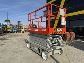 Автовишка Друга марка Skyjack SJ4632 | Auto.bg — изображение 8 Автовишка Друга марка Skyjack SJ4632 | Auto.bg — изображение 8