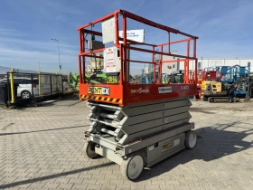 Автовишка Друга марка Skyjack SJ4632 | Auto.bg — изображение 6 Автовишка Друга марка Skyjack SJ4632 | Auto.bg — изображение 6