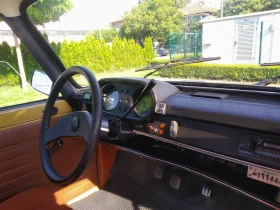 Wartburg 353 стандарт - цена по договаряне - 64000486 6 | Car24.bg Wartburg 353 стандарт - цена по договаряне - 64000486 6