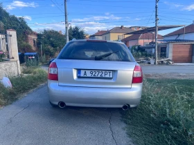 Audi A4 - 4200 € - 86109479 5 | Car24.bg Audi A4 - 4200 € - 86109479 5