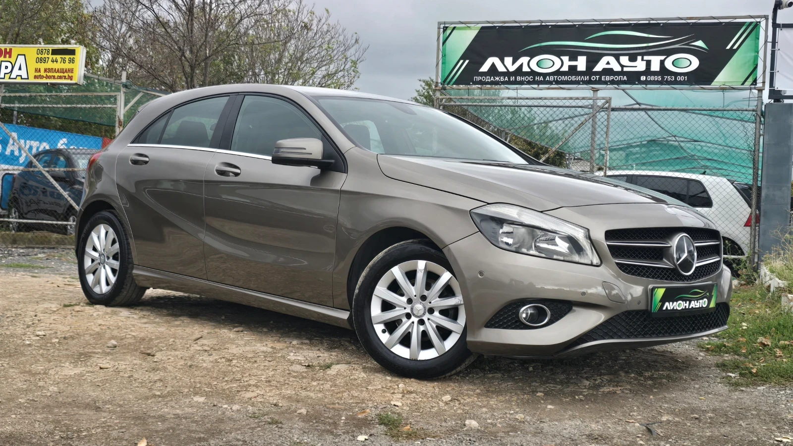 Mercedes-Benz A 180 undefined | Auto.bg — изображение 1 Mercedes-Benz A 180 undefined | Auto.bg — изображение 1