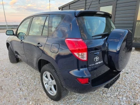 Toyota Rav4 2.0i 4x4 Navi Климатроник Парктроник HandsFree - 7200 € / 14081.98 лв. - 39670623 2 | Car24.bg Toyota Rav4 2.0i 4x4 Navi Климатроник Парктроник HandsFree - 7200 € / 14081.98 лв. - 39670623 2